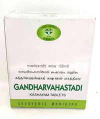 AVN Gandharvahastadi Kashayam 10Tablets - AVN - Medizzo.com