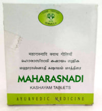 AVN Maharasnadi Kashayam 10Tablets - AVN - Medizzo.com