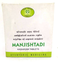AVN Manjishtadi Kashayam Tablets 10Tablets - AVN - Medizzo.com