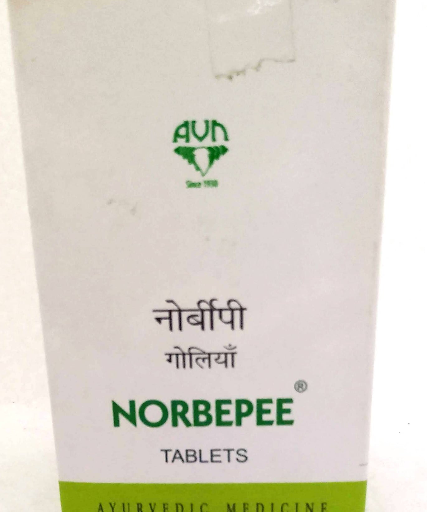 AVN Norbeepee 15Tablets -  AVN - Medizzo.com