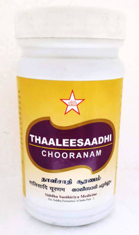 SKM Thaleesadi Churnam 100g - SKM - Medizzo.com