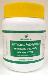 Nagarjuna Ajamaamsa Rasayanam 500gm - Nagarjuna - Medizzo.com