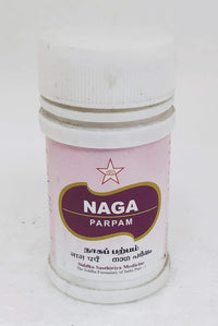 SKM Naga Parpam 10gm - SKM - Medizzo.com