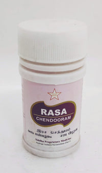 SKM Rasa Chendooram 10gm - SKM - Medizzo.com
