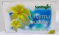 Santhigiri Charma Suddhi Soap 75gm - Santhigiri - Medizzo.com