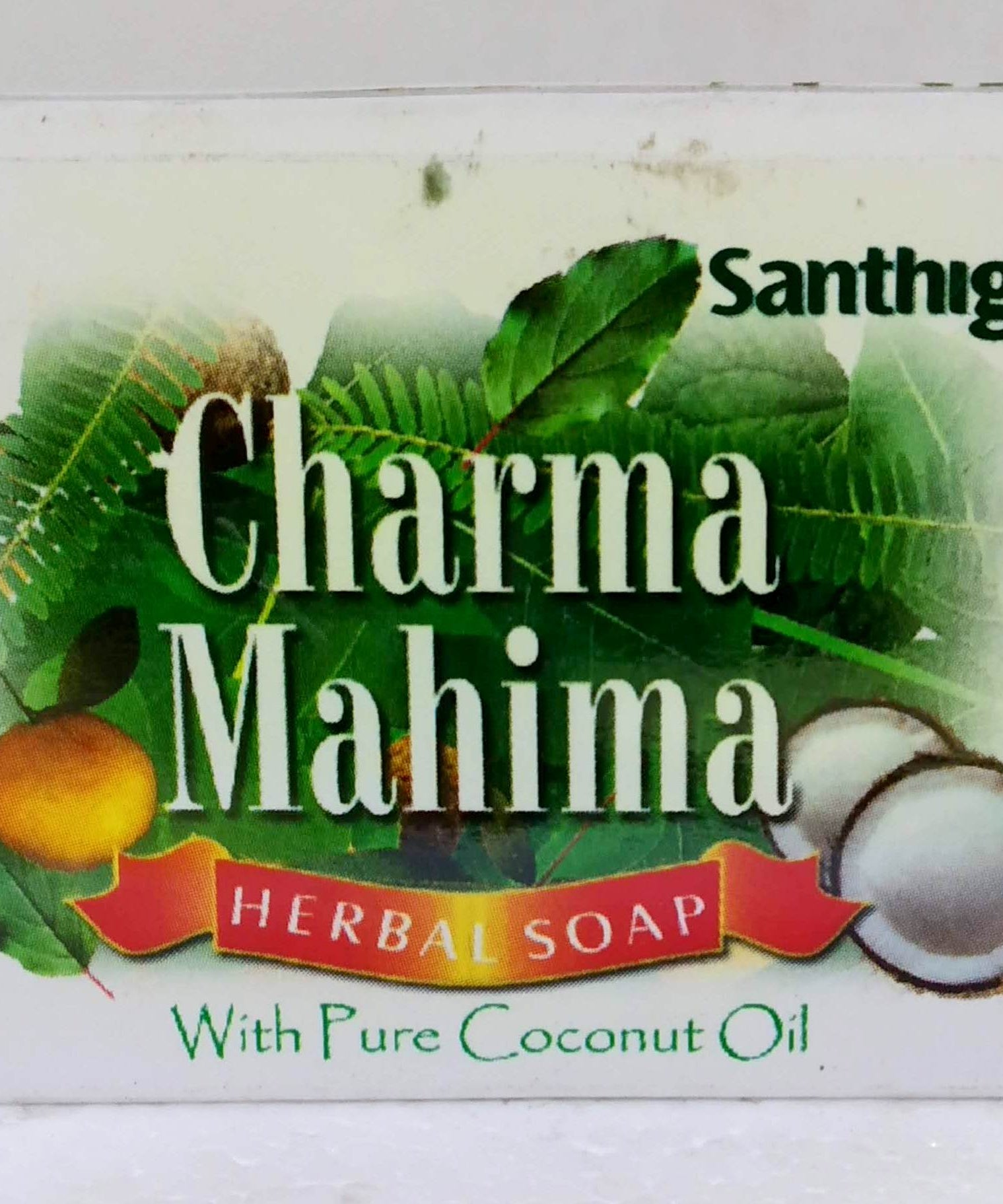 Santhigiri Charma Mahima Soap 75g -  Santhigiri - Medizzo.com