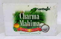 Santhigiri Charma Mahima Soap 75g - Santhigiri - Medizzo.com