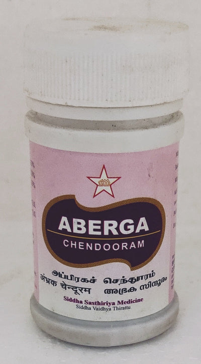 SKM Abraga Chenduram 5gm -  SKM - Medizzo.com