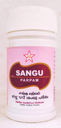 Sangu Parpam 10gm - SKM - Medizzo.com