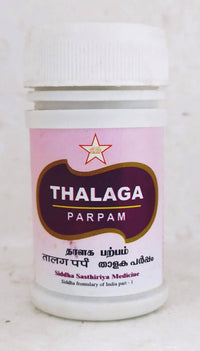 Thalaga Parpam 10gm - SKM - Medizzo.com