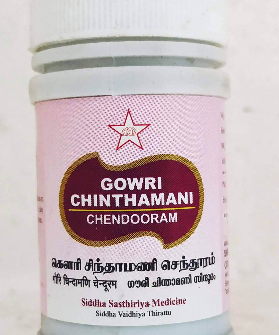 Gowri Chinthamani Chendooram 10gm -  SKM - Medizzo.com