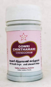 Gowri Chinthamani Chendooram 10gm - SKM - Medizzo.com
