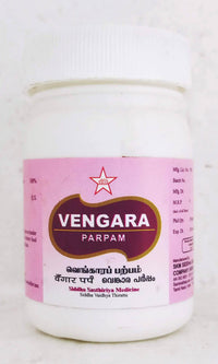 Vengara Parpam 10gm - SKM - Medizzo.com