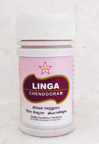 SKM Linga Chenduram 10gm - SKM - Medizzo.com