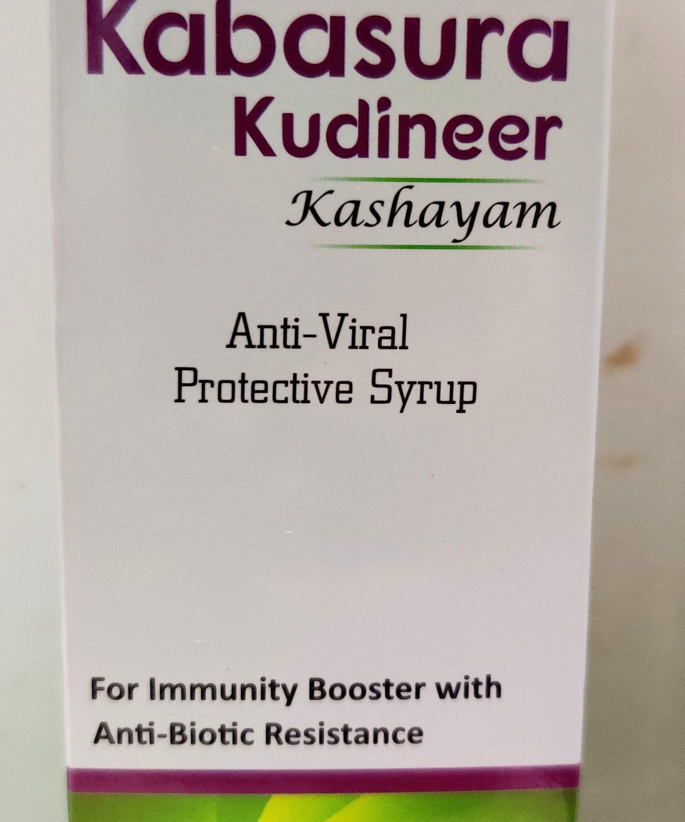Kabasura Kudineer Kashayam 100ml -  MB Pharma - Medizzo.com