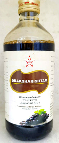 SKM Draksharishtam 450ml - SKM - Medizzo.com