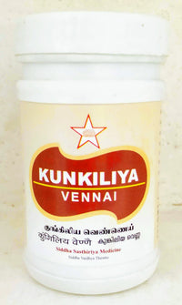 Kungiliya Vennai 100gm - SKM - Medizzo.com
