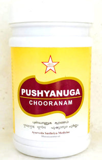 Pushyanuga Chooranam 50gm - SKM - Medizzo.com