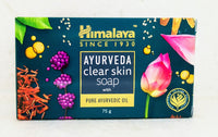 Himalaya Ayurvedic Skin Soap 75gm - Himalaya - Medizzo.com