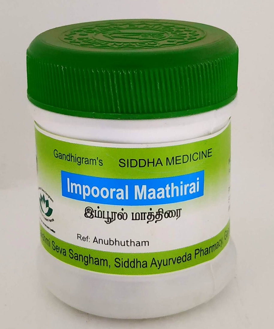Impooral Tablets - 50gm -  Lakshmi Seva Sangham - Medizzo.com