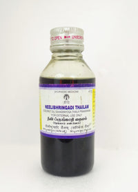 Impcops Neelibhringadi Thailam 100ml - Impcops - Medizzo.com