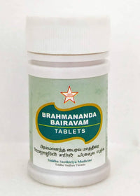Brahmananda Bairavam - 100Tablets - SKM - Medizzo.com