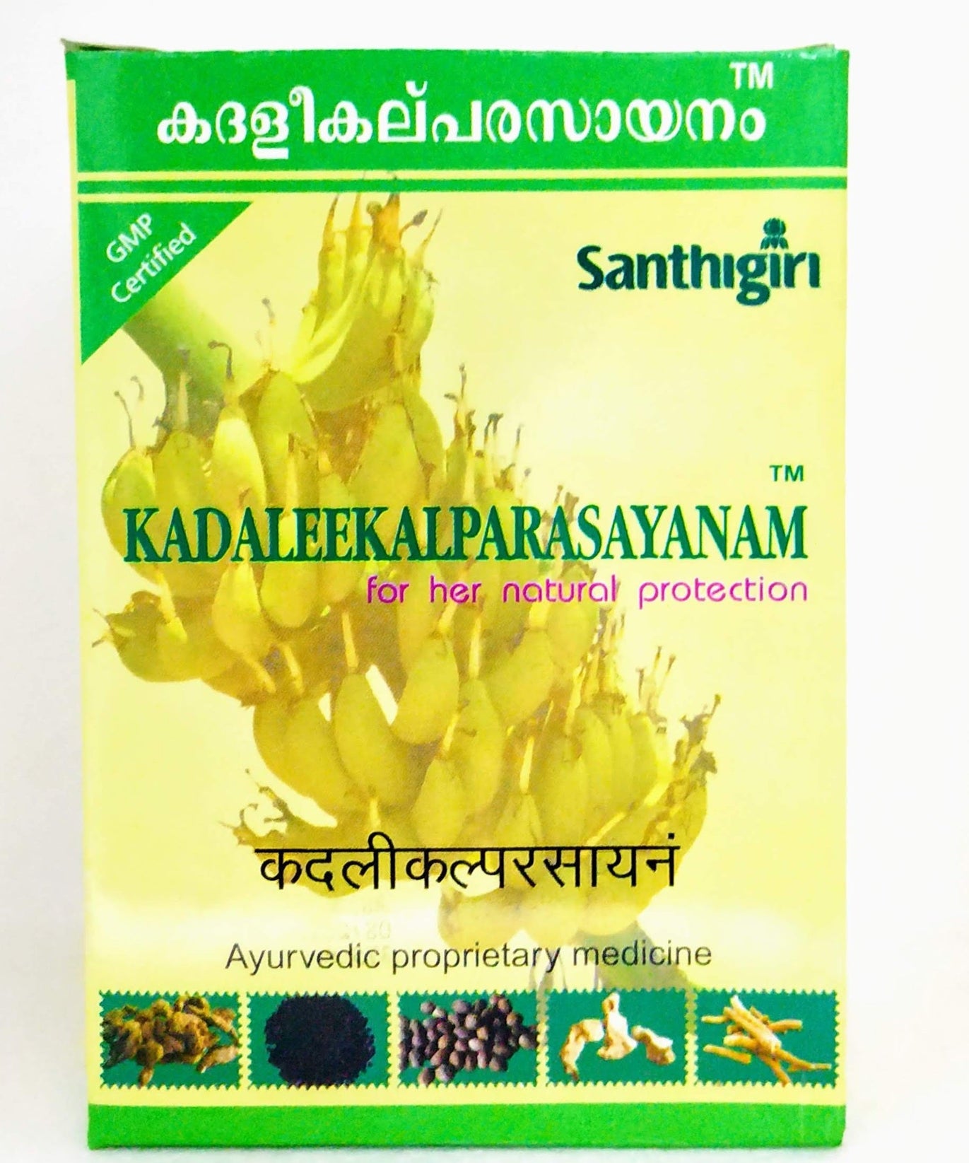 Kadaleekalpa Rasayanam 500gm -  Santhigiri - Medizzo.com