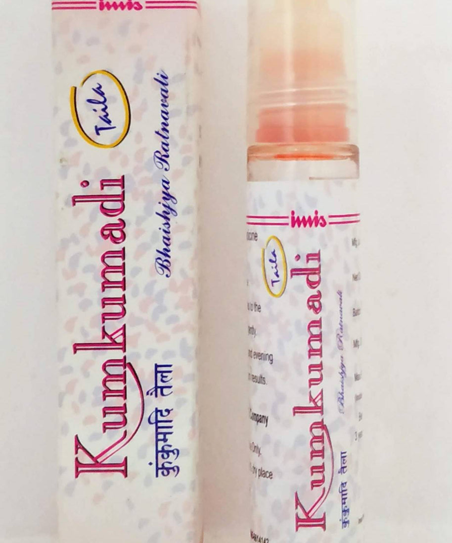 Imis Kumkumadi Tailam 8ml -  Imis Ayurveda - Medizzo.com