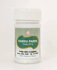 Sangu Parpa Tablets - 100Tablets - SKM - Medizzo.com