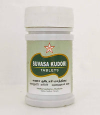 Swasa Kudori Tablets - 100Tablets - SKM - Medizzo.com