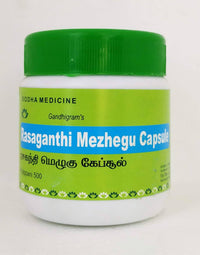 Rasagandhi Mezhugu - 60Capsules - Lakshmi Seva Sangham - Medizzo.com