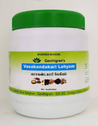Vasakantakari Lehyam 500gm - Lakshmi Seva Sangham - Medizzo.com