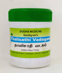 Thaleesadi Vatagam Tablets - 50gm - Lakshmi Seva Sangham - Medizzo.com