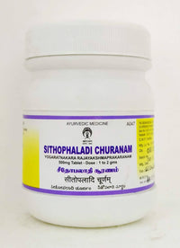 Sithopaladi Churna 100gm - Impcops - Medizzo.com