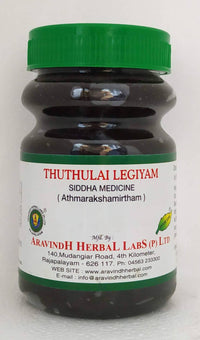 Thuthuvalai Lehyam 250gm - Aravindh - Medizzo.com