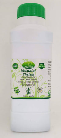 Vetpalai Thailam 500ml - Zigma - Medizzo.com