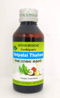Vetpalai Thailam 100ml - Lakshmi Seva Sangham - Medizzo.com