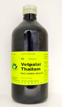 Vetpalai Thailam 500ml - Lakshmi Seva Sangham - Medizzo.com