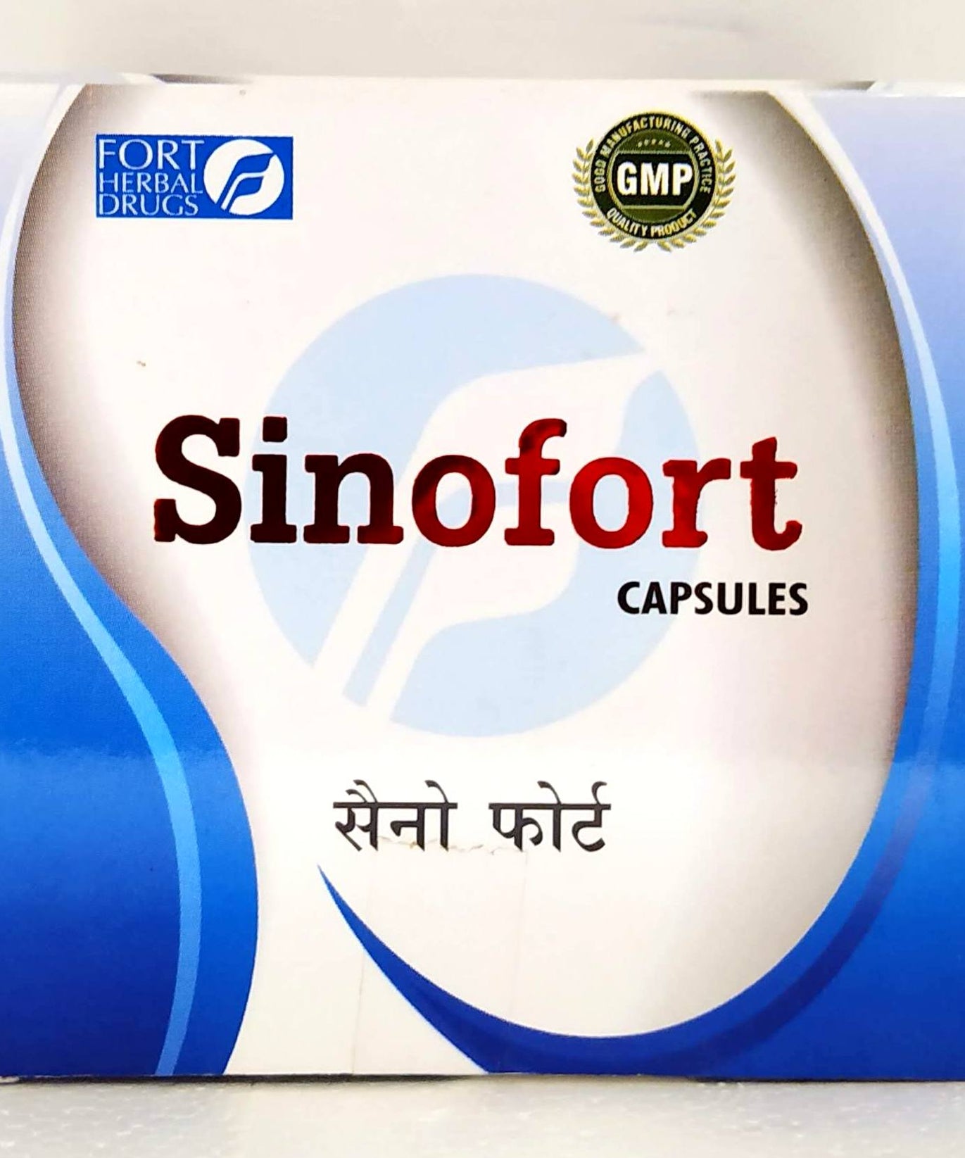Sinofort Capsules - 10Capsules -  Fort Herbal Drugs - Medizzo.com
