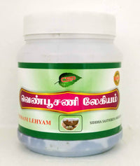 Venpoosani Lehyam 250gm - Crescent - Medizzo.com