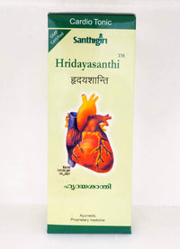 Hridayasanthi Syrup 450ml - Santhigiri - Medizzo.com