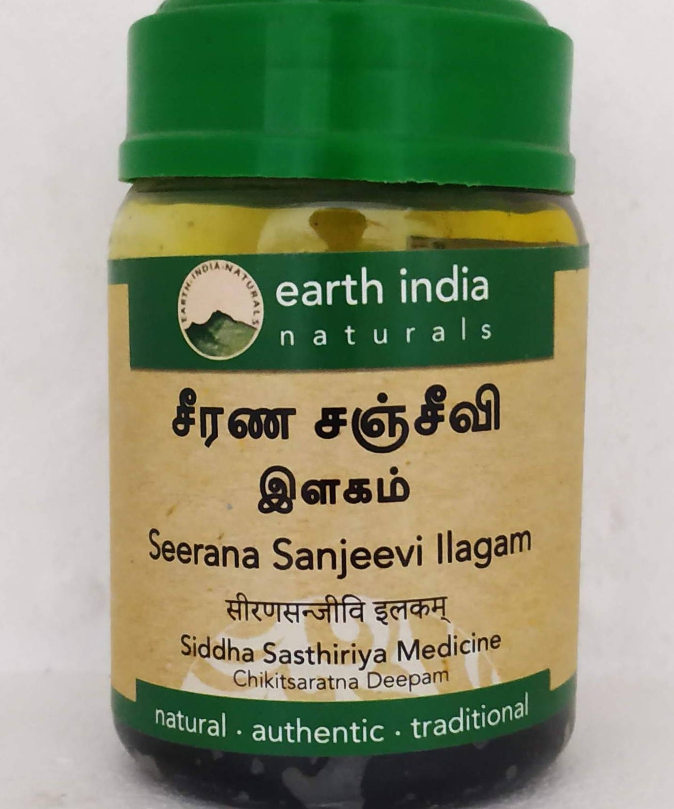 Seerana Sanjeevi Ilagam 200gm -  Earth India - Medizzo.com