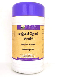 Manjalnoi Kudineer 100gm - Earth India - Medizzo.com