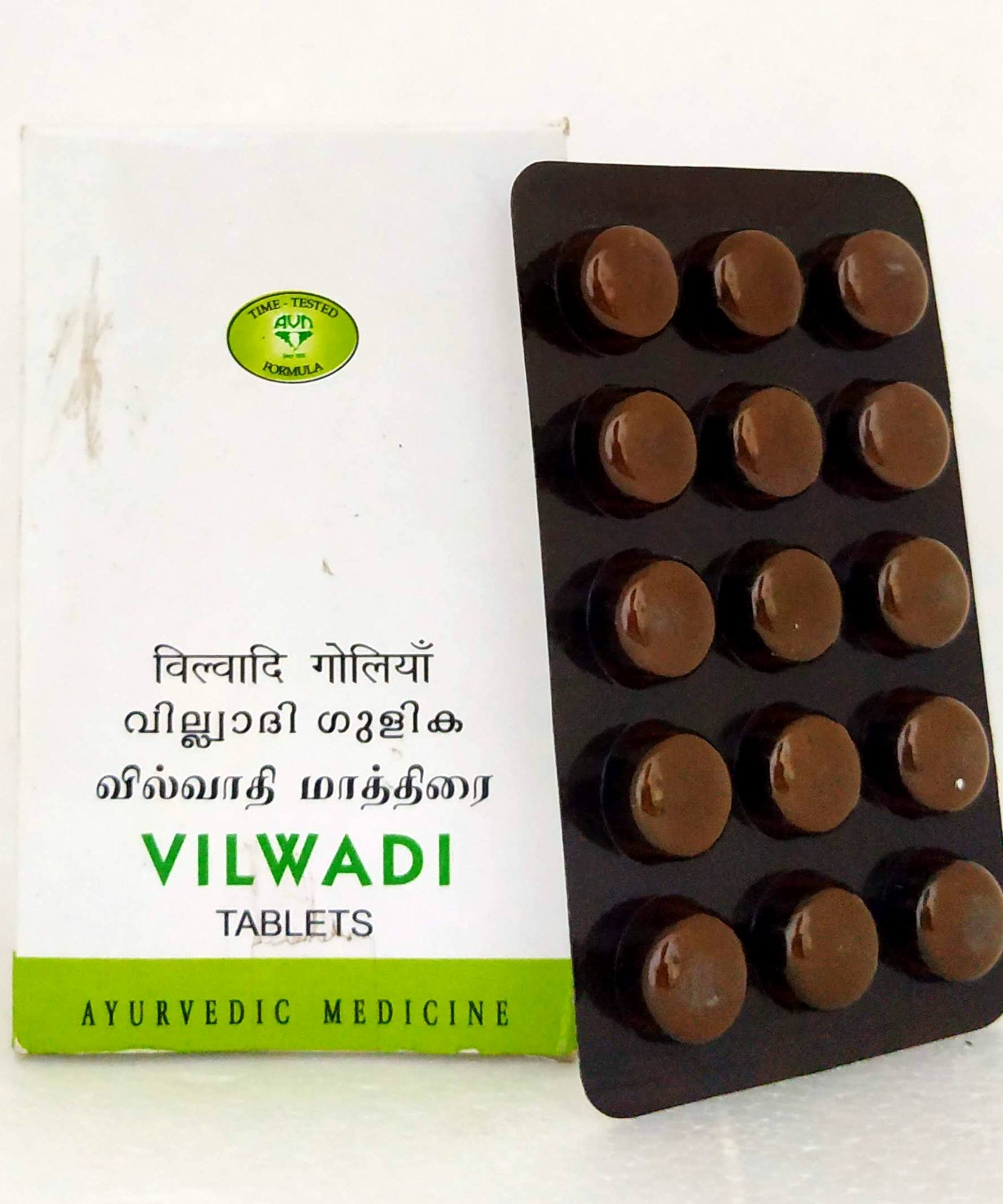 Vilwadi Tablets - 15Tablets -  AVN - Medizzo.com