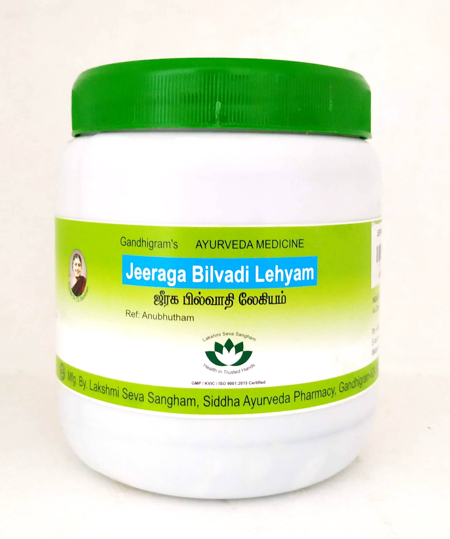 Jeeraka Bilwadi Lehyam 500gm -  Lakshmi Seva Sangham - Medizzo.com