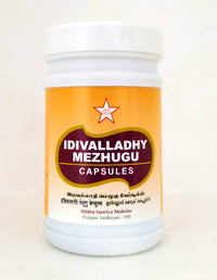 Idivallathy mezhugu capsules - 60Capsules - SKM - Medizzo.com