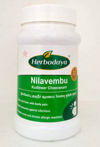 Herbodaya Nilavembu Kudineer 100gm - Herbodaya - Medizzo.com