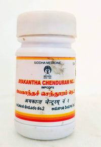 Ayakantha Chendooram No.2 - 10gm - Impcops - Medizzo.com