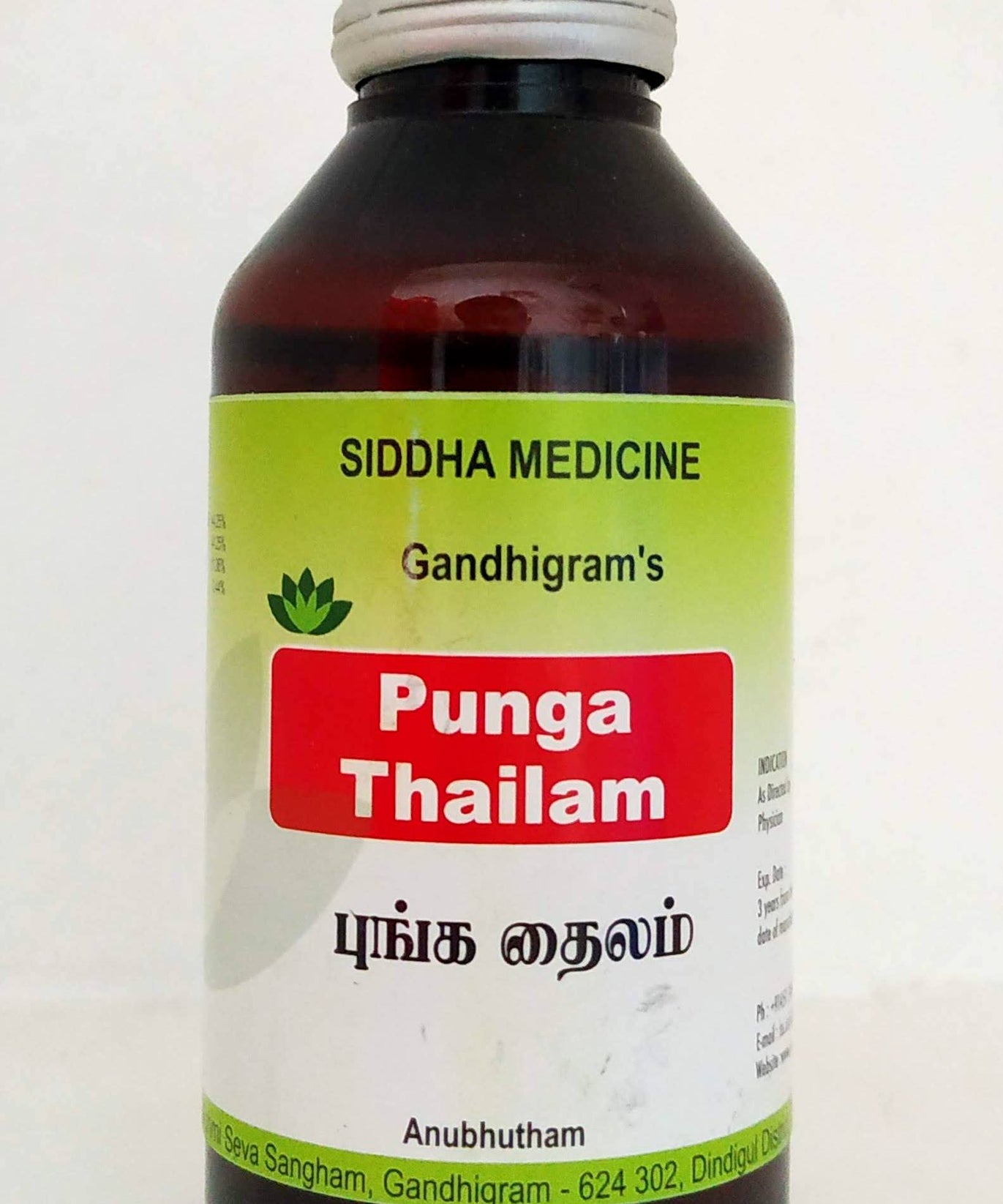 Punga Thailam 100ml -  Lakshmi Seva Sangham - Medizzo.com