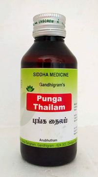 Punga Thailam 100ml - Lakshmi Seva Sangham - Medizzo.com